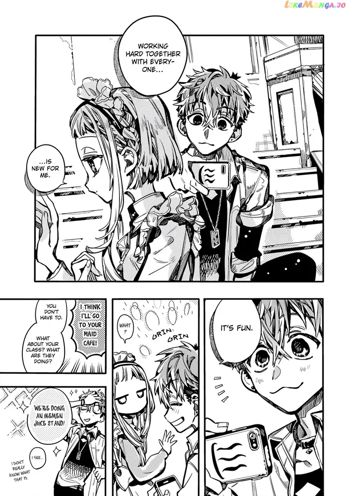 Toilet-Bound Hanako-kun Chapter 103 image 28_optimized